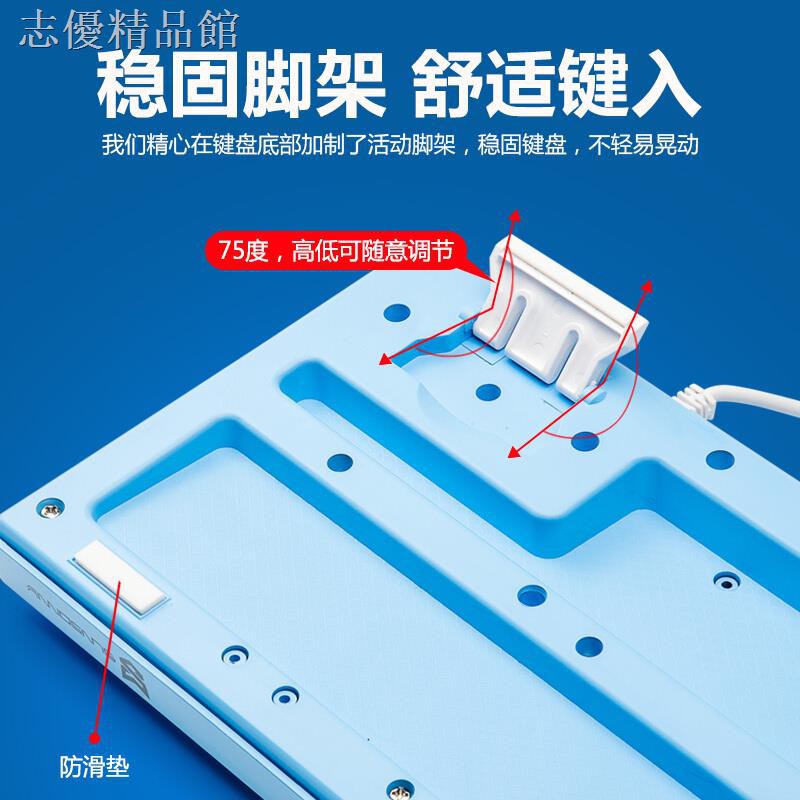 Bàn Phím Chơi Game Có Dây Chuyên Dụng Chất Lượng | BigBuy360 - bigbuy360.vn