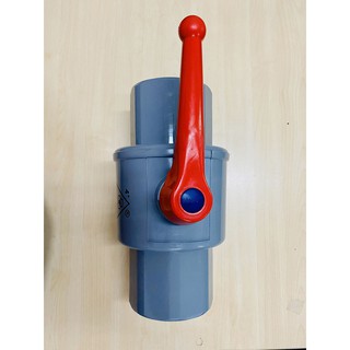 Van khóa nước 140mm