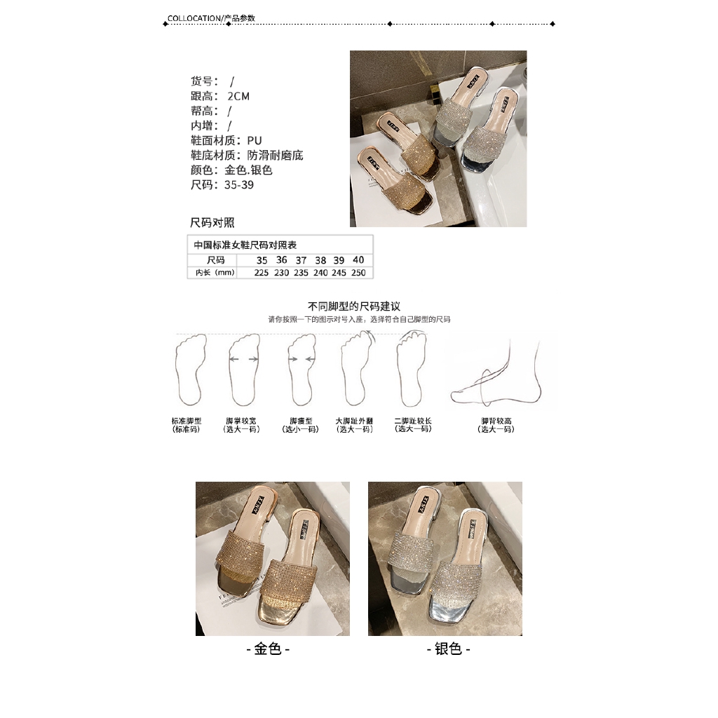 Dép Cao Gót Đế Dày Thời Trang 2020 Xinh Xắn Cho Nữ | BigBuy360 - bigbuy360.vn