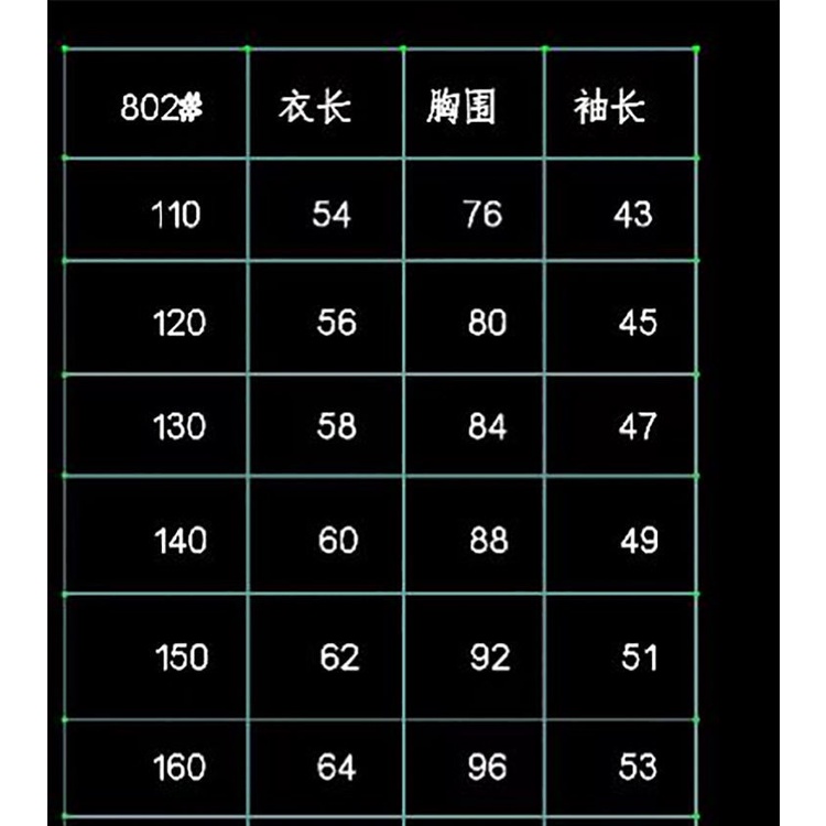 Hàng Mới Về Áo Thun Chống Nắng Thoáng Khí Thoải Mái Phong Cách Thời Trang Mùa Hè Cho Bé Gái