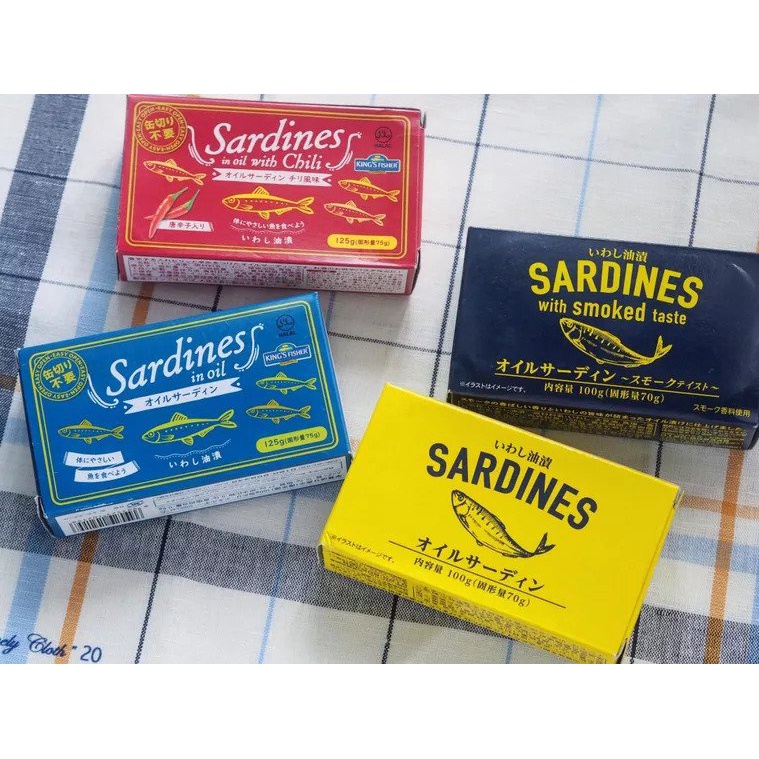 Cá mòi Halal Sardines in oil đóng hộp 125g nội địa Nhật Bản
