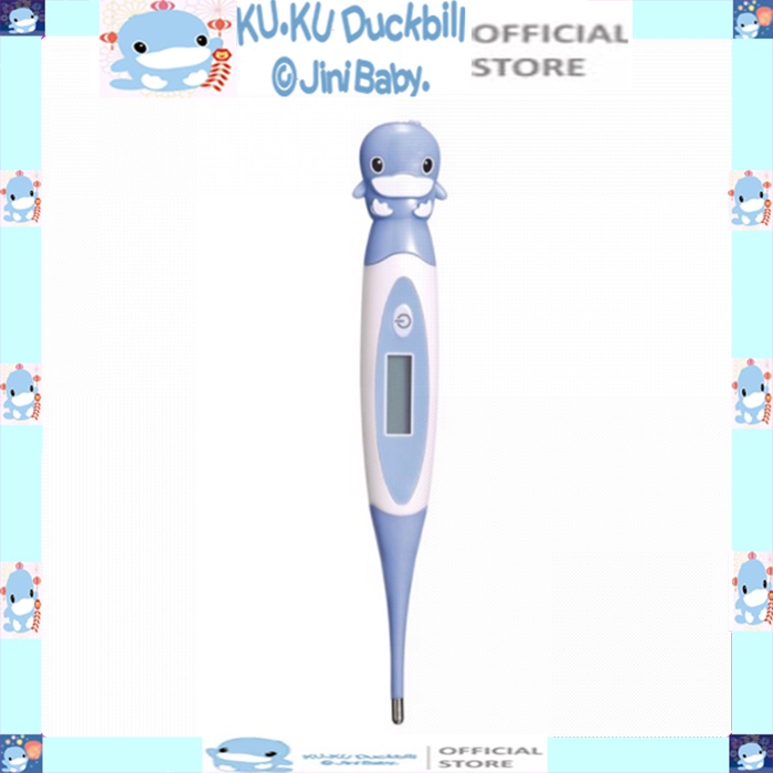 Nhiệt kế điện tử ku.ku duckbill Ku9020