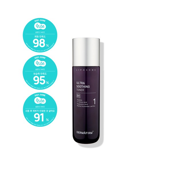 Sữa dưỡng cho da nhạy cảm,phục hồi,tái tạo da,Labo Dermafirm,Ultra Soothing Formula R4,200ml | BigBuy360 - bigbuy360.vn