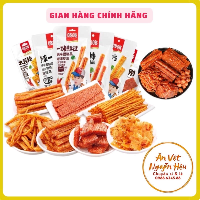 Que cay Dong Dong tẩm vị ăn liền - Gói 80gr