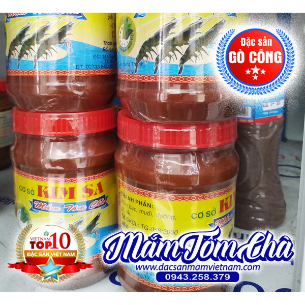 Mắm tôm chà Kim Sa - Gò Công