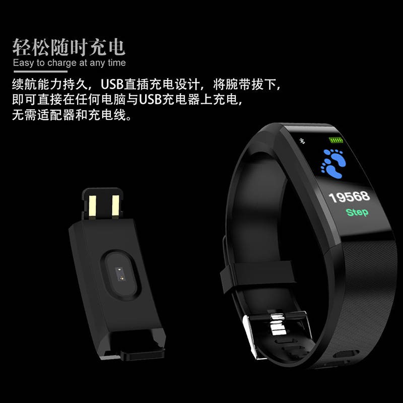 tử hồ Mô hình vụ nổ! Vòng đeo tay thông minh Bluetooth Phiên bản Hàn Quốc của nam và nữ sinh viên đa chức năng bước | BigBuy360 - bigbuy360.vn