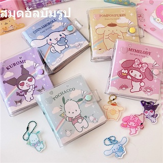 Bộ album ảnh Polaroid trong suốt Sanrio mini album ảnh Polaroid 3 50 ngăn có mặt dây chuyền