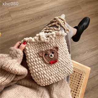 ✤✁✽túi đeo chéo hình gấu đan tay thủ công diy cho nữ