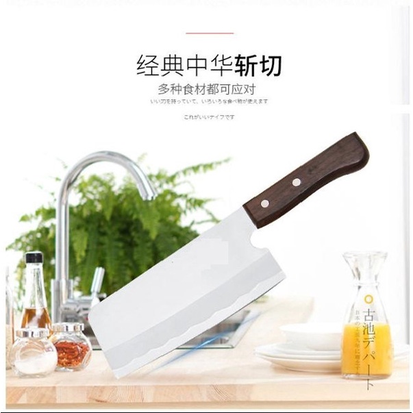 Dao bếp Nhật Bản cao cấp  120mm bản rộng chuyên chặt