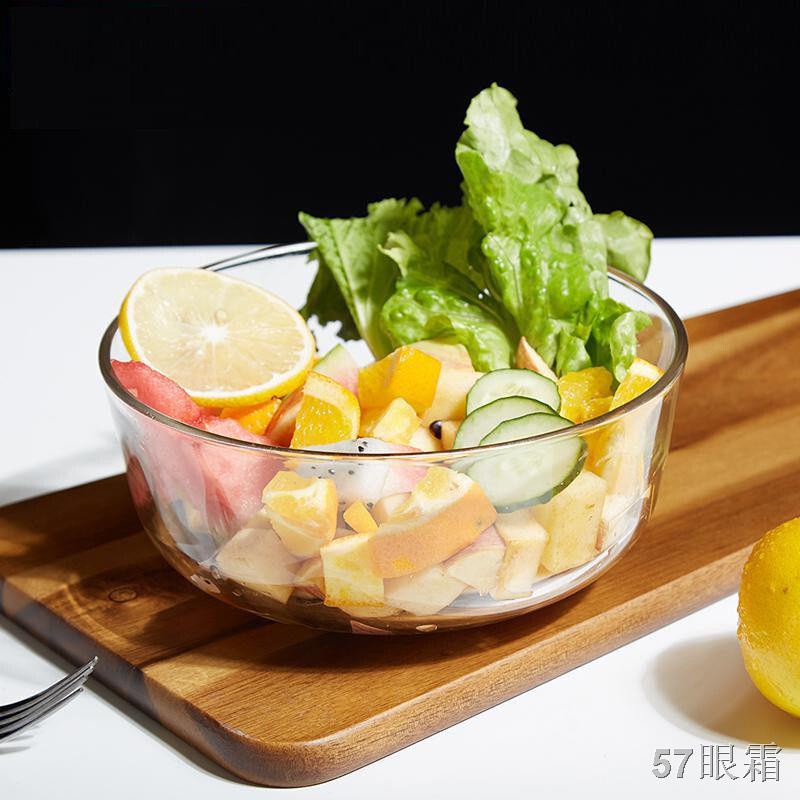 MTô thủy tinh trong suốt chuyên dùng cho lò vi sóng, tô đựng salad trái cây gia đình, bộ đồ ăn chịu nhiệt, tô súp chịu n