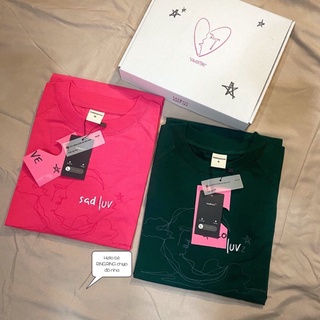 Áo thun sadluv valentine
