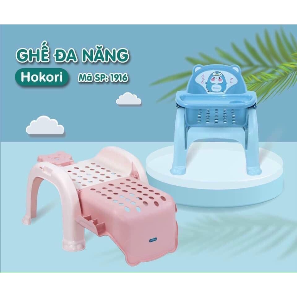 Ghế đa năng cao cấp HOKORI 3in1 - ghế ăn dặm, ghế gội đầu, bàn tậ tô vẽ