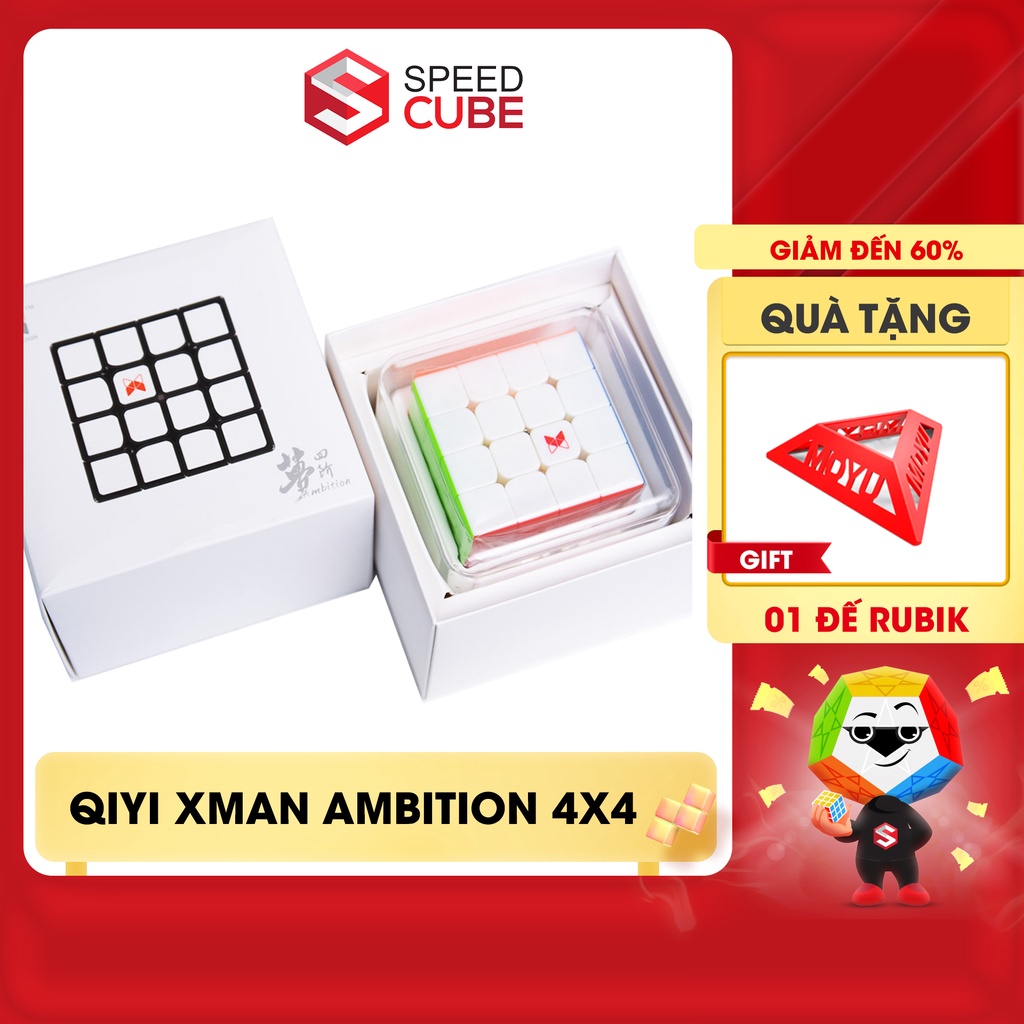 Rubik 4x4 Qiyi Xman Ambition M Stickerless (Có Nam Châm) Chính Hãng Qiyi - Shop Speed Cube