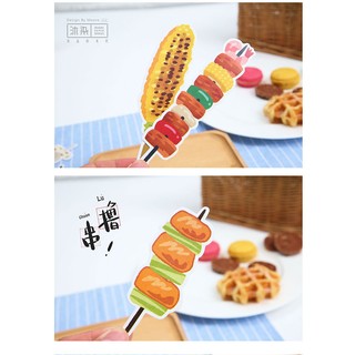 Bookmark Xiên que