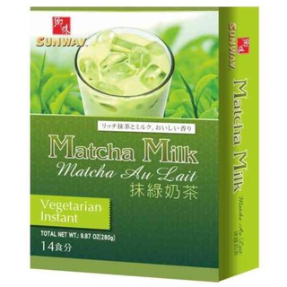 BỘT TRÀ SỮA ĐÀI LOAN TRÀ XANH MATCHA AU LAIT