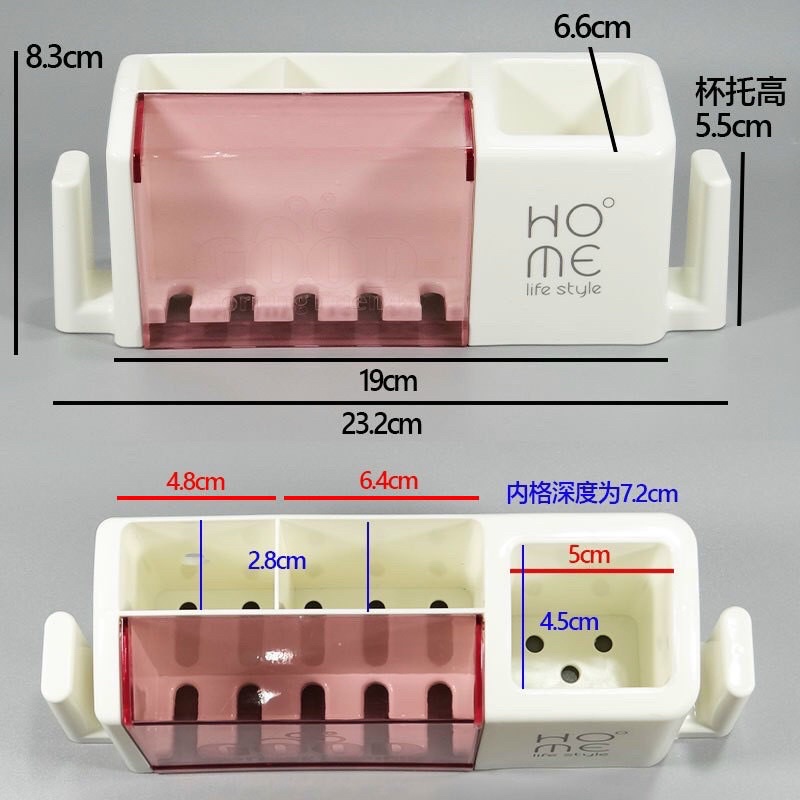 Giá treo bàn chải kem đánh răng và ly cốc tiện lợi mẫu mới HOME gắn tường không cần khoan đục tiết kiệm không gian