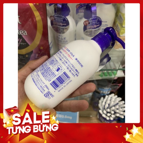 [100% NHẬT BẢN] SỮA DƯỠNG THỂ TRẮNG DA CHỐNG NẮNG HATOMUGI NỘI ĐỊA NHẬT | BigBuy360 - bigbuy360.vn