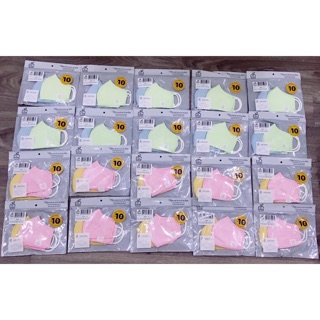 Set 2 khẩu trang 4 lớp cho bé La pomme