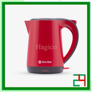 Ấm điện đun nước siêu tốc rạng đông 1,7 lít rd-ast17p1