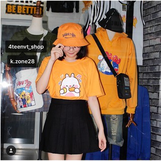 [T-SHIRT] TOBI