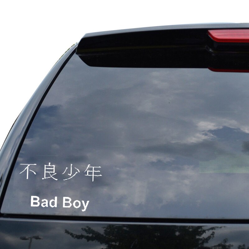 Miếng sticker chữ Trung Quốc Kanji BAD BOY ngộ nghĩnh dán trang trí ô tô 15cmx8.6cm