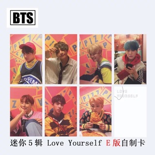 Set card Unoff Love Yourself HER