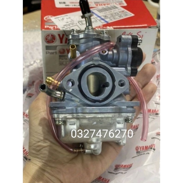 Bình xăng con, chế Hòa khí xe Sirius, Jupiter 110 zin