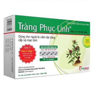 tràng phục linh