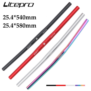 Ghi đông xe đạp leo núi siêu nhẹ 580mm 25.4 * 540mm