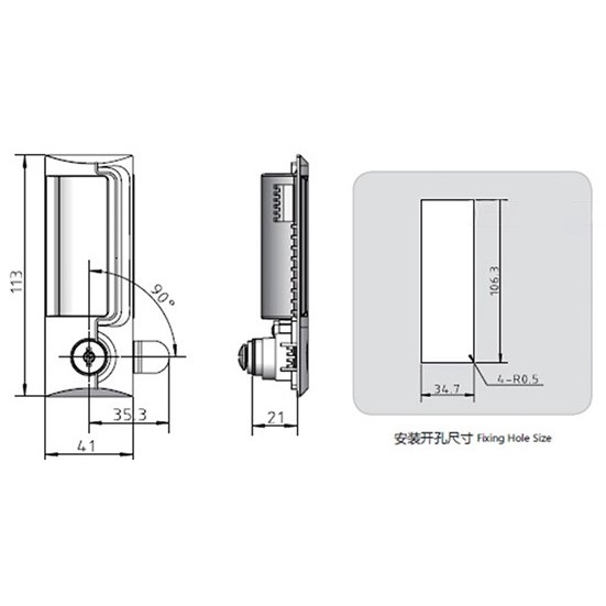 Khóa tủ tài liệu sắt Hòa Phát, Khóa tủ tài liệu Xuân Hòa, Khóa tủ tài liệu Ngọc Diệp, Khóa tủ có tay nắm âm - BÊN PHẢI -
