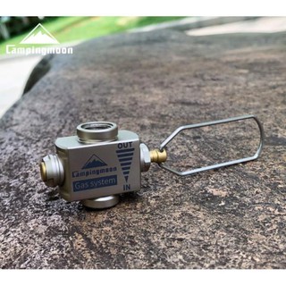 Đầu Adapter sang chiết bình gas Campingmoon Z-15