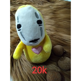 Móc khóa Vô Diện