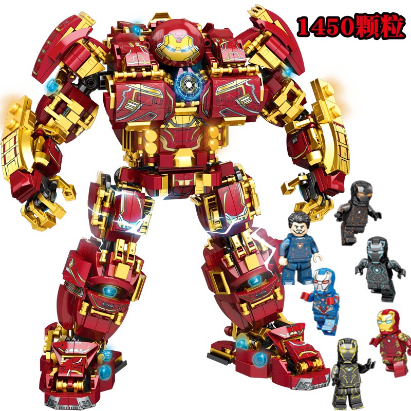 Đồ chơi Lắp ráp Mô hình 76026 Super hero người sắt Hero  Iron Man Anti Hulk Mech