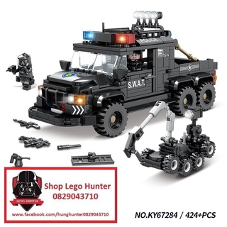 Kazi KY 67284 SWAT Bộ đồ chơi lắp ráp Xe tải chuyên dụng của đội phá bom