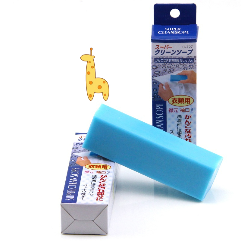 Thanh Xà Phòng SANADA 100g NhậtTẩy Trắng Các Vết Ố Trên Áo Như Cổ Tay Áo Vùng Nách Ống Cổ Áo Sơ Mi
