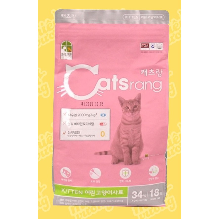 THỨC ĂN HẠT CHO MÈO CON Catsrang Kitten Gói 400g Xuất xứ Hàn Quốc