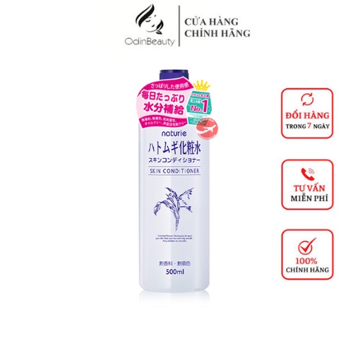 Toner nước hoa hồng ý dĩ naturie hatomugi nước cân bằng da dưỡng ẩm skin conditioner nhật bản 500ml