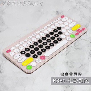 Miếng Dán Bảo Vệ Bàn Phím Logitech K 480 / K 380
