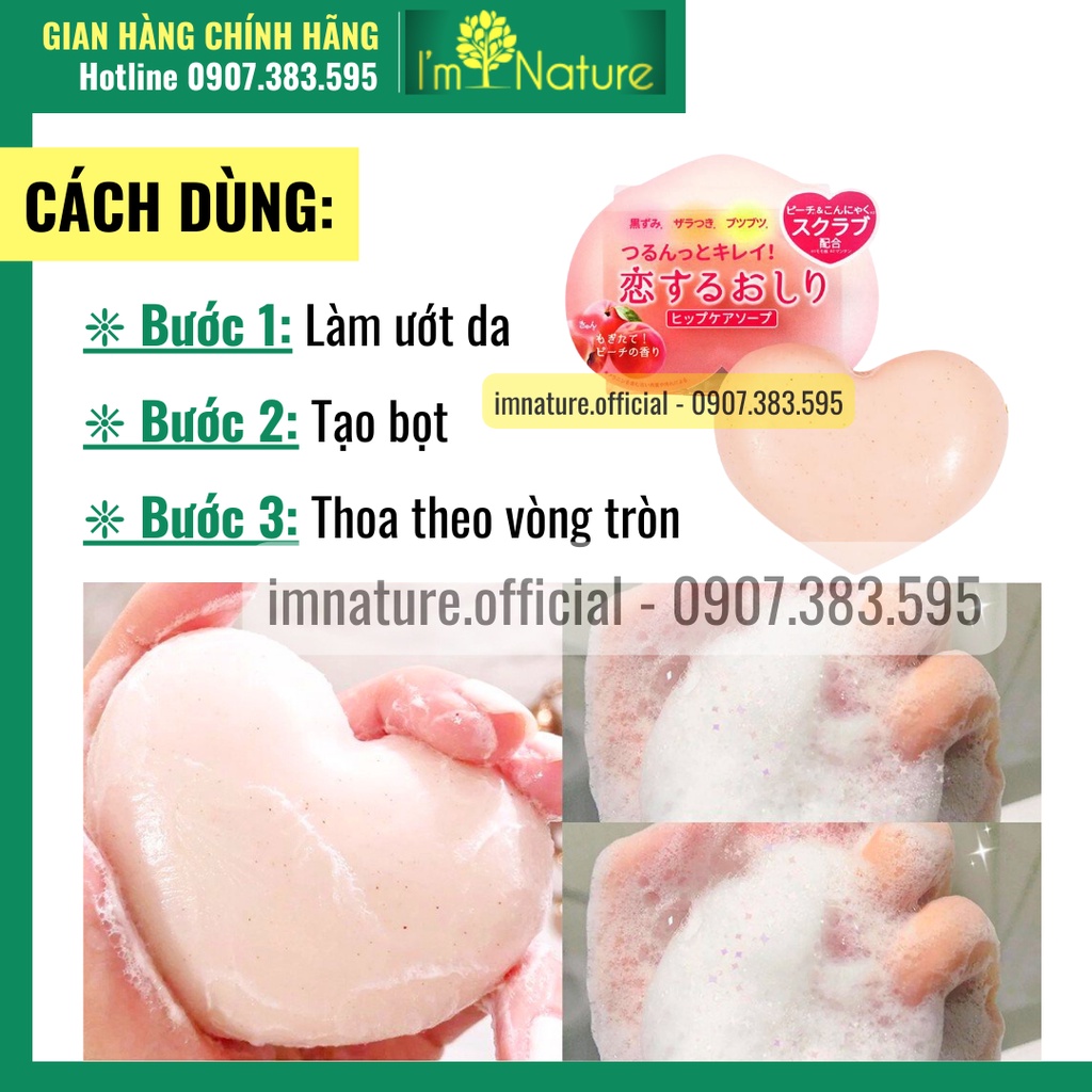 Xà Phòng Giảm Thâm Dưỡng Sáng Mông Pelican For Back 80g Trái Đào
