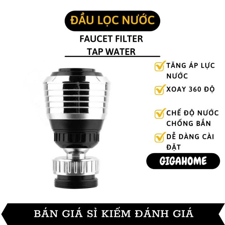 Đầu Vòi Nước GIGAHOME Đầu Lọc Tăng Áp, Tăng Áp Lực Nước Rửa Chén Bát, Xoay 360 Độ 4327