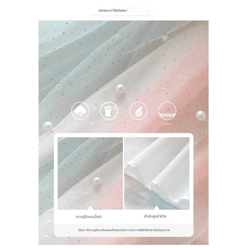 Đầm Hán Phục Phong Cách Trung Hoa Cổ Điển Mới 2022 Cho Bé Gái