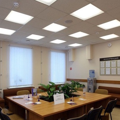 ĐÈN LED PANEL VUÔNG 48W 600*600