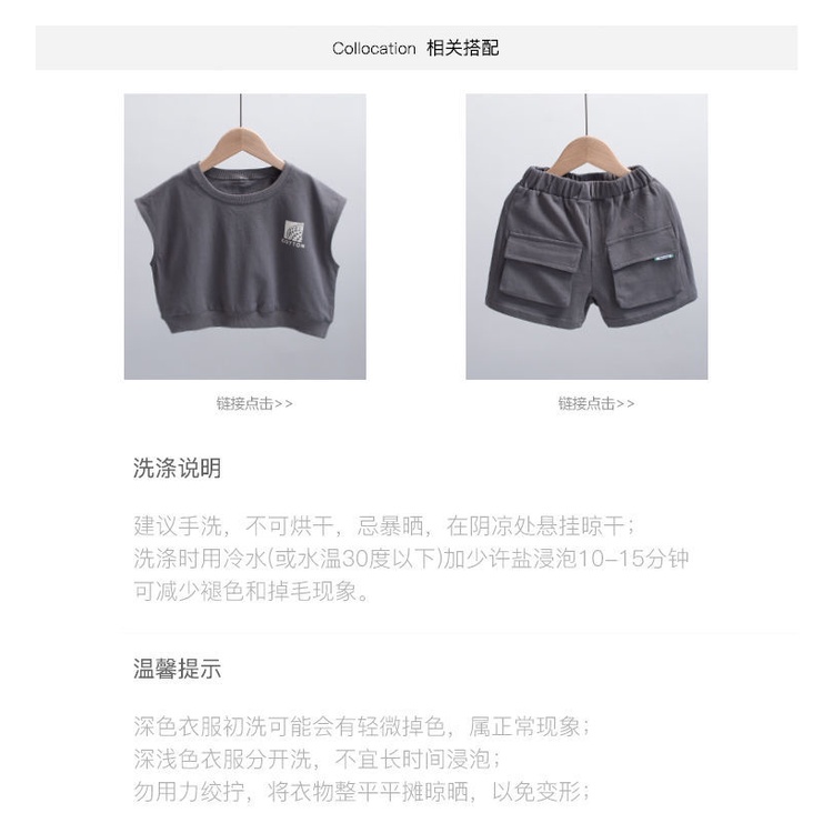 Set Áo Thun Ngắn Tay Và Quần Lửng Phong Cách Hàn Quốc Thời Trang Mùa Hè Cho Bé Trai