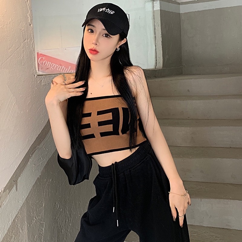 Áo Bra Nữ Không Dây Phối Chữ NE Có Mút Ngực Siêu Hot