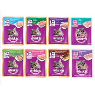 pate mèo whiskas 80g