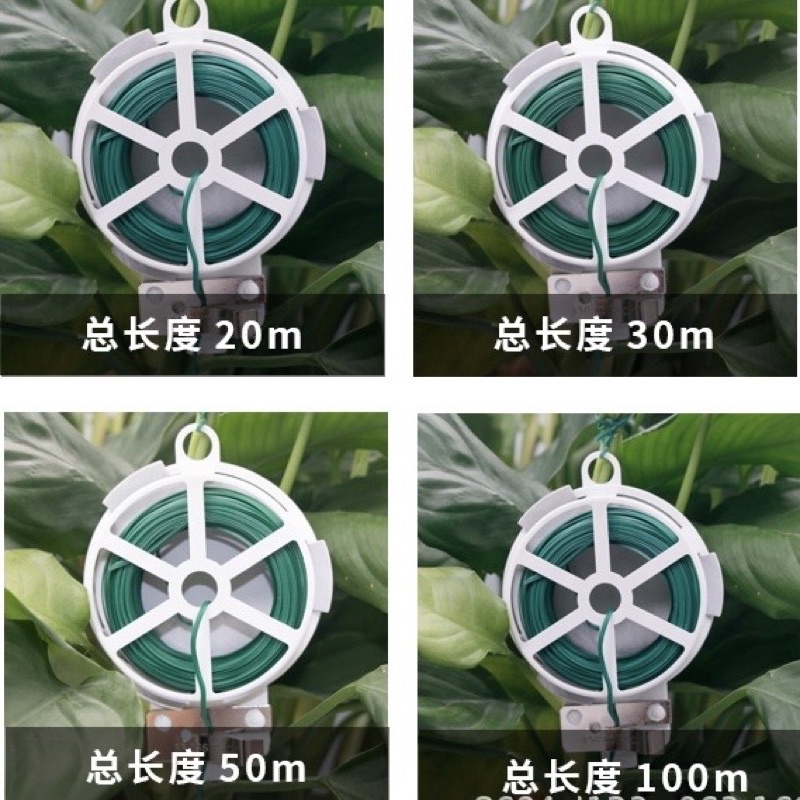 dây bọc bọc nhựa màu xanh cuộn 50m dạng dẹt lõi 0,5mm