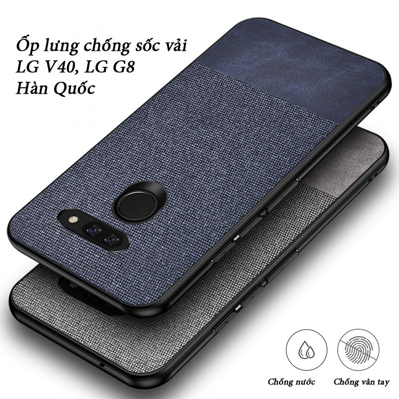 Ốp lưng chống sốc vải thời trang LG V40, LG G8 Hàn Quốc