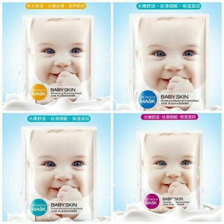 10 Mặt nạ Mask baby skin Bioaqua ngẫu nhiên