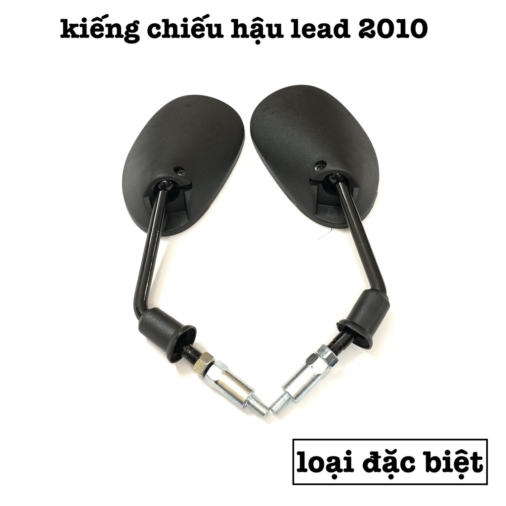 kiếng chiếu hậu lead 2010 thanh khang 006001897