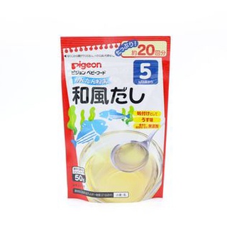 BỘT CHẾ BIẾN NƯỚC DÙNG DASHI PIGEON NHẬT BẢN CHO BÉ TỪ 5m+